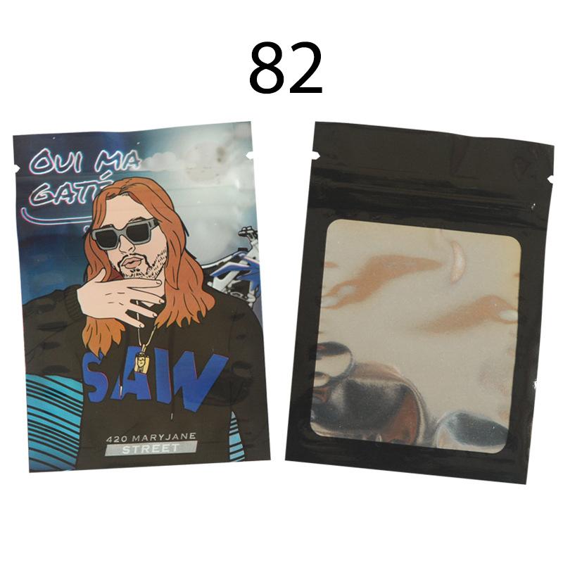 10 шт. самозапечатывающиеся пакеты, закрывающиеся маленькие конфеты, брелки, капсулы, упаковочные пакеты на молнии