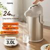 Joyoung 3L Pressure Type Airpot Thermos