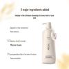 Qianxiang Rice Ferment Amino Acid Hair & Body Care Set