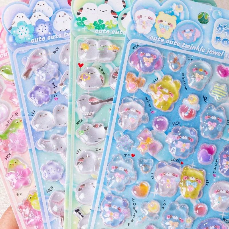 3D Crystal Glitter Stickers - Cute Cartoon Animal Waterproof Decals, DIY Journal Decor & Kids Reward Stickers