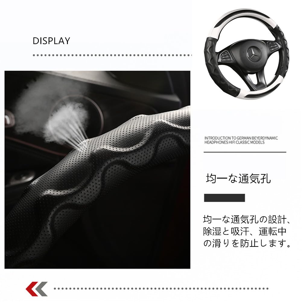AUSTYLCO Steering Wheel Cover for Kei 3D Carbon Fiber Steering Wheel Comfortable To the Red Cars, Protector, Stylish, Touch, Stain-Resistant,