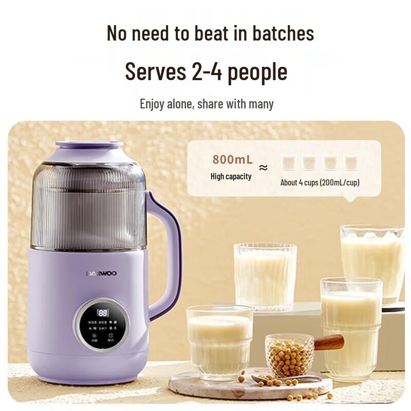 DAEWOO Quiet Wall-Breaking Soy Milk Maker & Food Processor SM06 CN plug (adapter included)