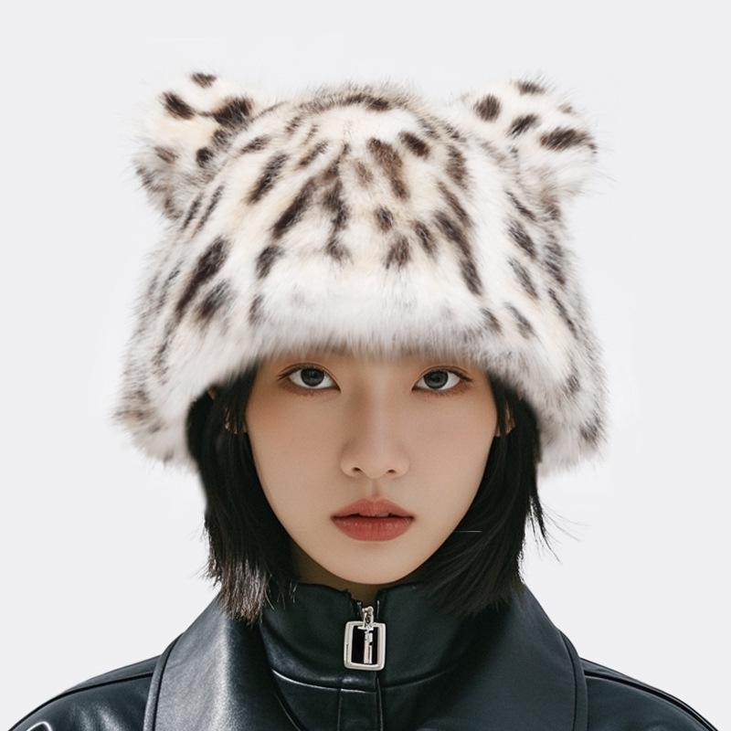 2025 High-End Leopard Print Faux Fur Hat - Winter Fashion for Adults