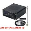 ATS-20+ Plus ATS20 V2 SI4732 Радиоприемник Для DSP Приемника FM AM И SSB Встроенный 3.6V 800mAh Полимерный Литиевый Аккумулятор