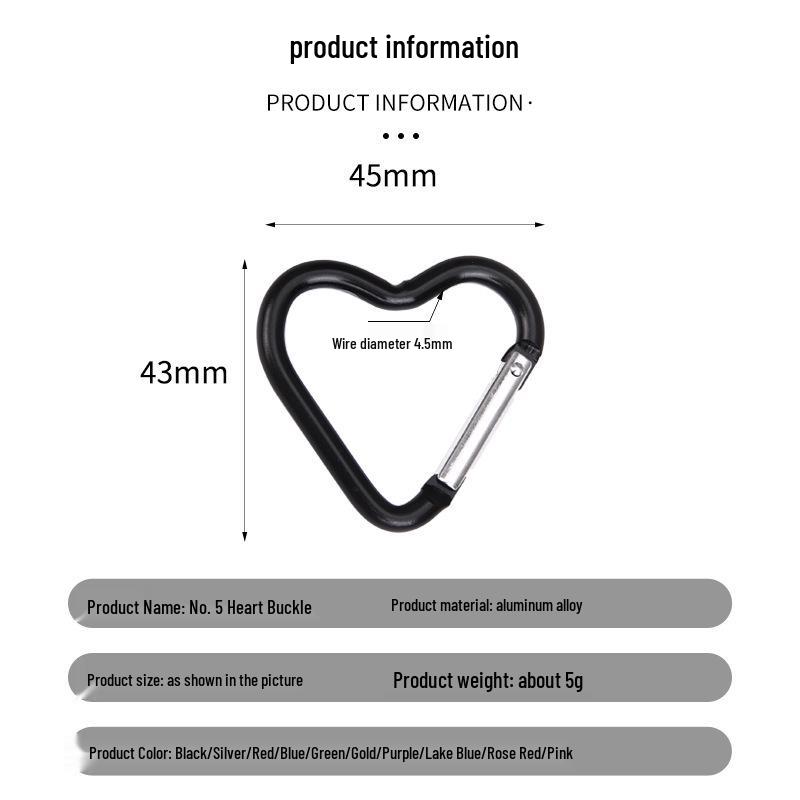 Алюминиевый карабин в форме сердца для рюкзаков и бутылок для воды