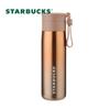 Термокружка Starbucks Lucky Gold