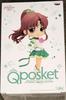 Sailor Moon Cosmos Q Posket ETERNAL SAILOR JUPITER B