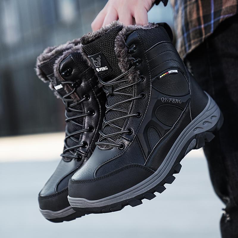 Зимние мужские уличные плюшевые ботинки, походная обувь, повседневная хлопковая обувь, размеры 39–46