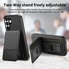 Кожаный кошелек с RFID, чехол-кардхолдер для телефона для Samsung Galaxy S26 Ultra S25 S24 FE S23 S22 S21 Plus A57 A37 A17 A07 A56 A36 A26