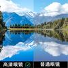 Photochromic Day and Night Dual-Use Cycling Windproof Glasses Bicycle goggles, outdoor professional sports glasses
