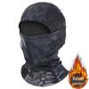 Velvet Camouflage Tactical Balaclava: Windproof, One-Piece Ski Face Mask & Helmet Liner for Autumn/Winter Cycling.