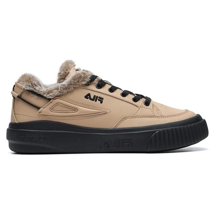 Fila Кроссовки Tara We с низким верхом, коричневые, женские F12W144315FCS
