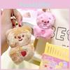 Original Jinnew Cream Bear Plush Keychain In Brown And Pink For Sweethearts Gifts