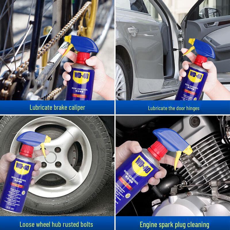 Универсальная смазка-спрей WD-40