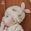 Хлопковая весенне-осенняя шапочка для новорожденного Guaqixiong