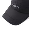 Summer Men'S Solid Color Letter Embroidery Waterproof Quick-Drying Hat Women'S Curved Brim Cap Outdoor Sun Protection Sports Baseball Cap