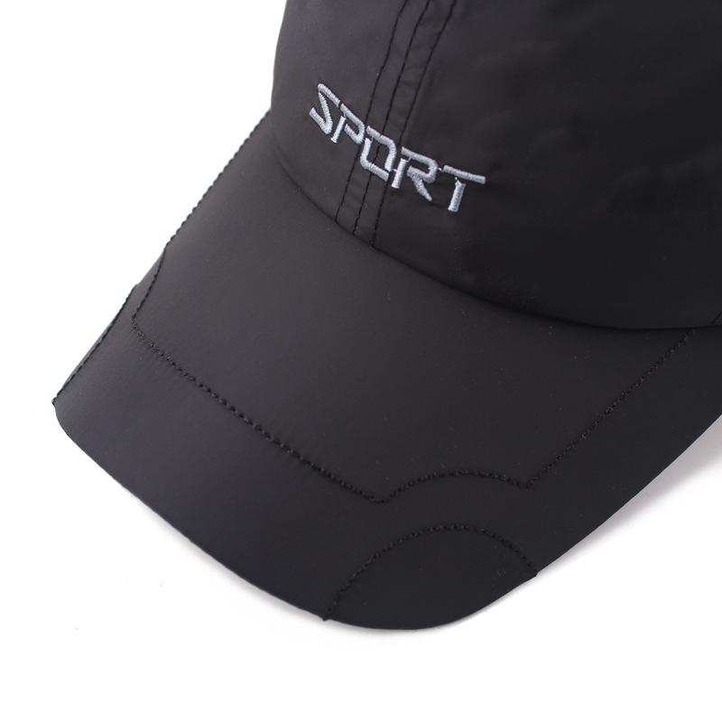Summer Men'S Solid Color Letter Embroidery Waterproof Quick-Drying Hat Women'S Curved Brim Cap Outdoor Sun Protection Sports Baseball Cap
