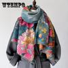 Elegant Floral Faux Cashmere Scarf with Tassels - Warm & Cozy Shawl for Women | Perfect Gift for Christmas & Thanksgiving