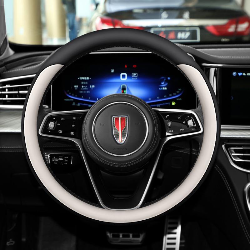 Anti-Slip Genuine Leather Steering Wheel Cover for Hongqi Models: H9, 23 H5, Classic, H6, HS5, HS7, HQ9.