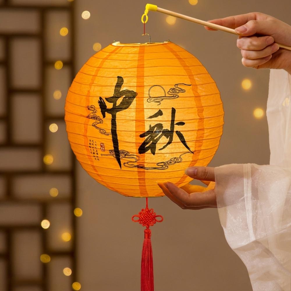 Luminous Mid-Autumn Paper Lanterns Folding DIY Handheld Lanterns Kindergarten Use