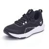 Under Armour Project Rock BSR 3 GS Black White Kids Sneakers 3026767-001