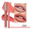 Sexy Nude Lip Glaze и Lip Liner 2 набора Gourd Head Liquid Lip Liner Водостойкий и не легко наклеиваемый Cup Lip Glaze