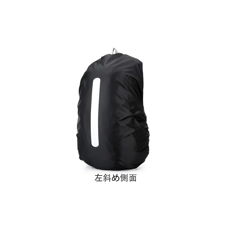 [ALLVD] Backpack Cover, Rain Cover, Strong Waterproofing, High Durability, Reflective Tape, Rain Protection, Windproof, Nighttime Safety, Anti-theft,