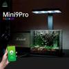 WEEK AQUA Mini 9 Pro USB аквариумный свет Свет для роста растений Полный спектр LED Экология Свет для микроландшафта Свет для нано-аквариума