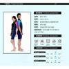2mm Neoprene Unisex Full Body Wetsuit Snorkeling Swimming Diving UV Protection Warm Winter
