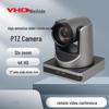VHD VX71UVS 4K UHD PTZ Видеокамера для видеоконференций