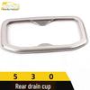 Baojun 530 Rear Cup Holder Stainless Steel Decorative Trim