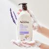 Aveeno Stress Relief Body Wash 532ml