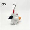 Decorative Ghost for Window Halloween Plush Keychain, Cute Spooky Stuffed Toy Pendant Backpack Doll Gift Keys, Soft Mini Bag Charm, Festive Party Kids