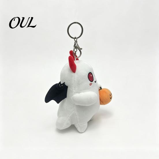 Decorative Ghost for Window Halloween Plush Keychain, Cute Spooky Stuffed Toy Pendant Backpack Doll Gift Keys, Soft Mini Bag Charm, Festive Party Kids