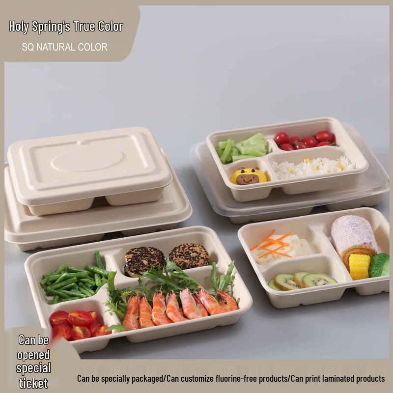 ZISIZ Disposable Food-Grade Pulp Container