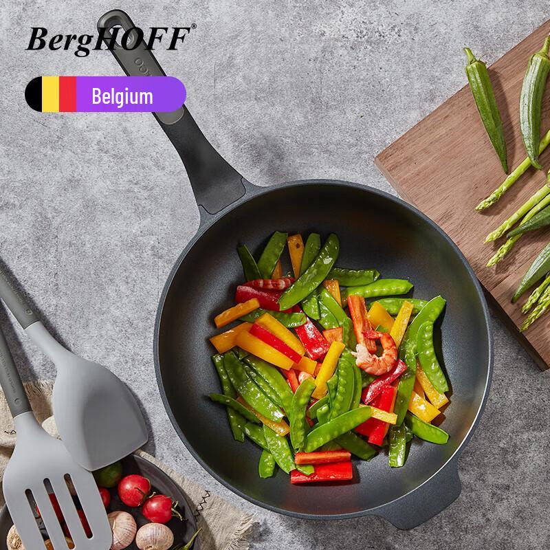 Серия «Камень» от Beigaofu Антипригарная сковорода для жарки