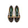 Nike Zoom Pegasus 35 Turbo Gyakusou Gold Dart BQ0579-700
