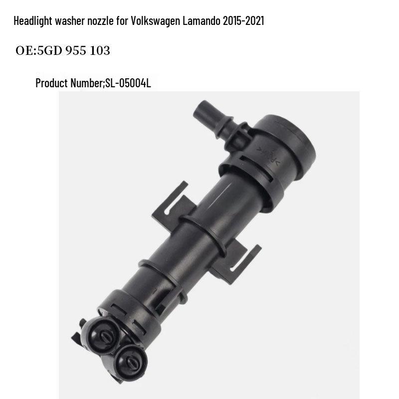 Комплект форсунок омывателя фар Volkswagen Lamando 2015-2021 (5GD 955 103 / 5GD 955 104)