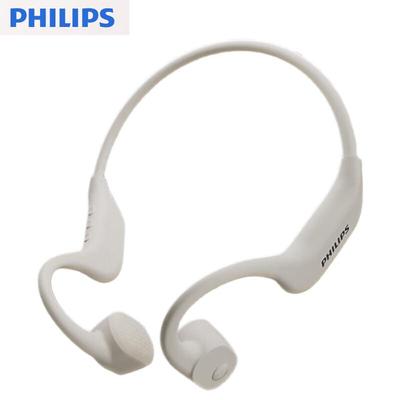 Philips Спортивные наушники с костной проводимостью TAA6609C