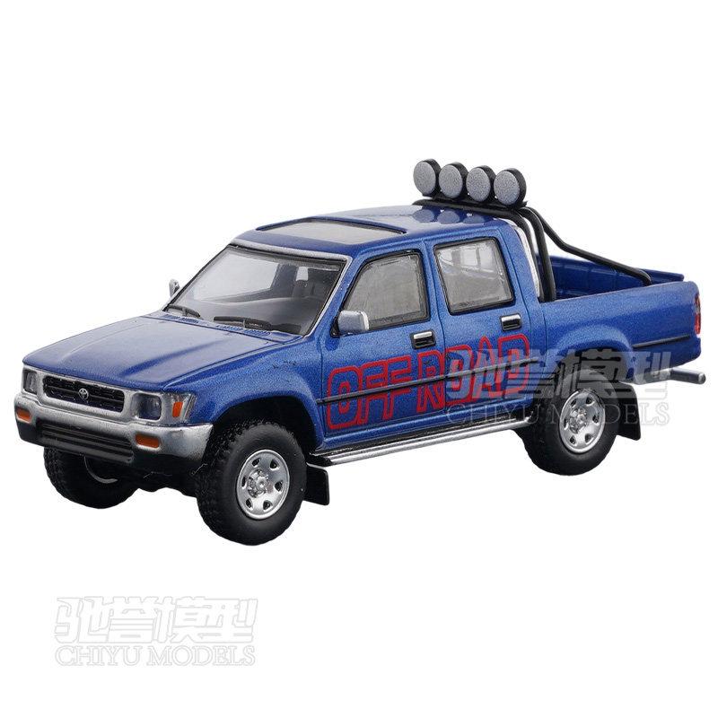 МАСДИ 1:64 Toyota Hilux RN80 пикап 1995 Toyota Hilux копия статичная модель автомобиля из сплава, подарок для мальчиков, элемент коллекции игрушек.