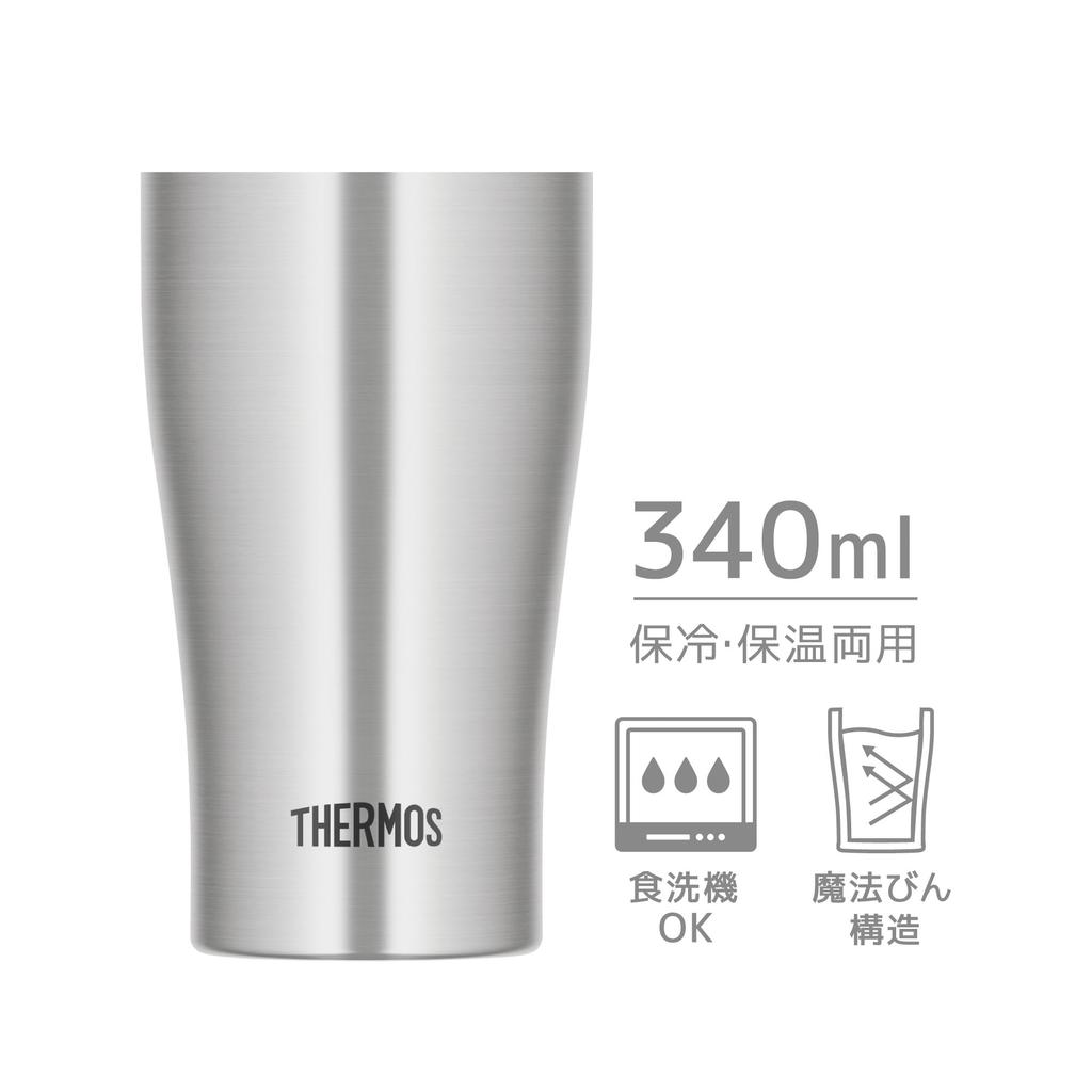 Thermos Vacuum Insulated Tumbler 340ml Stainless Steel Dishwasher Safe Vacuum Flask Structure Keeps Drinks Hot or Cold S JDY-340