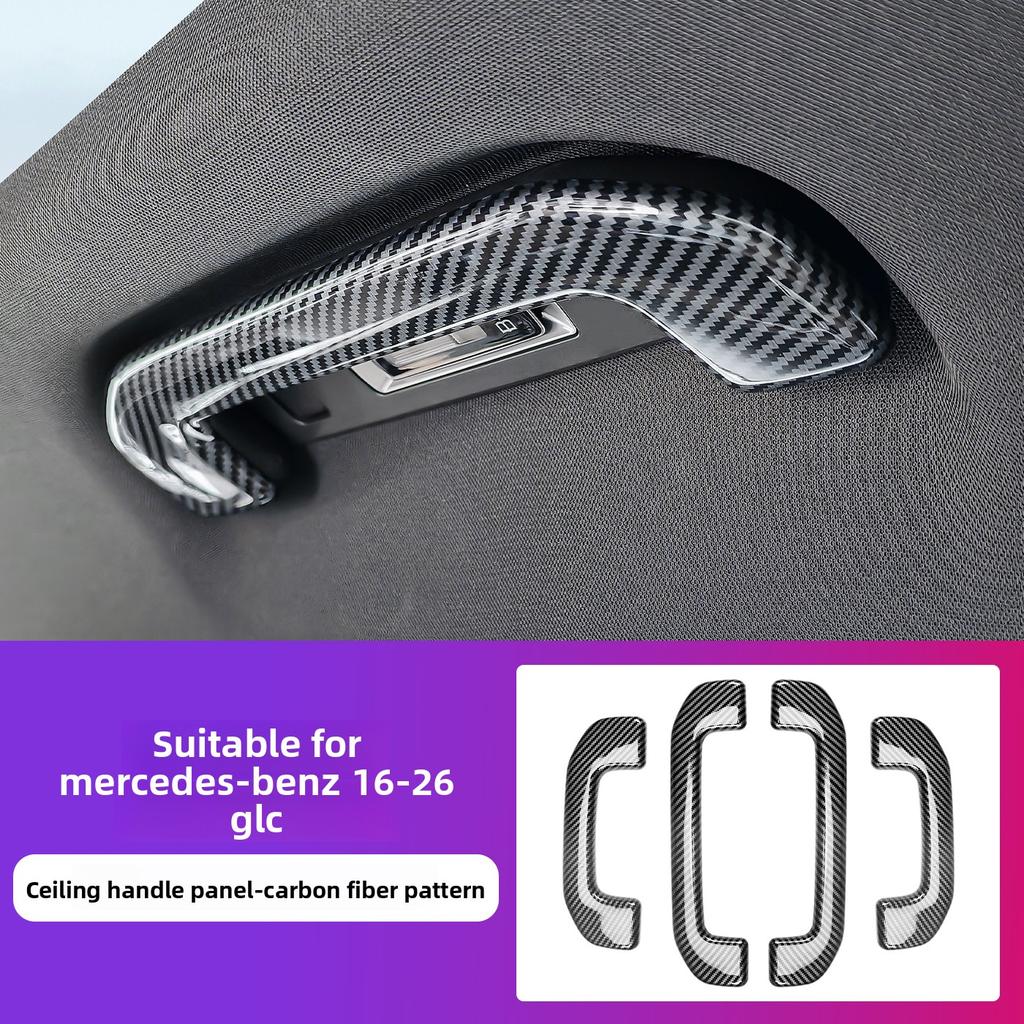 Suitable for Mercedes-Benz E-Class E300L A-Class C-Class GLB GLA GLC Car Ceiling Handle Handle Panel Cover Modification