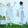 Children's Raincoat for Boys and Girls, Eva Hidden Buckle, Large Brim, Waterproof, for Babies, Toddlers, Students, with Space for Large Backpacks