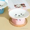 Мультяшная Милая Керамическая Миска для Еды Собаки Кошки, На Высокой Ножке, Защита от Переворачивания, Большой Диаметр, Защита Шеи, Креативная Миска для Питомца, 1 шт.