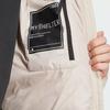 adidas Универсальная теплая куртка с капюшоном, мужская верхняя одежда, светло-коричневая IV7364