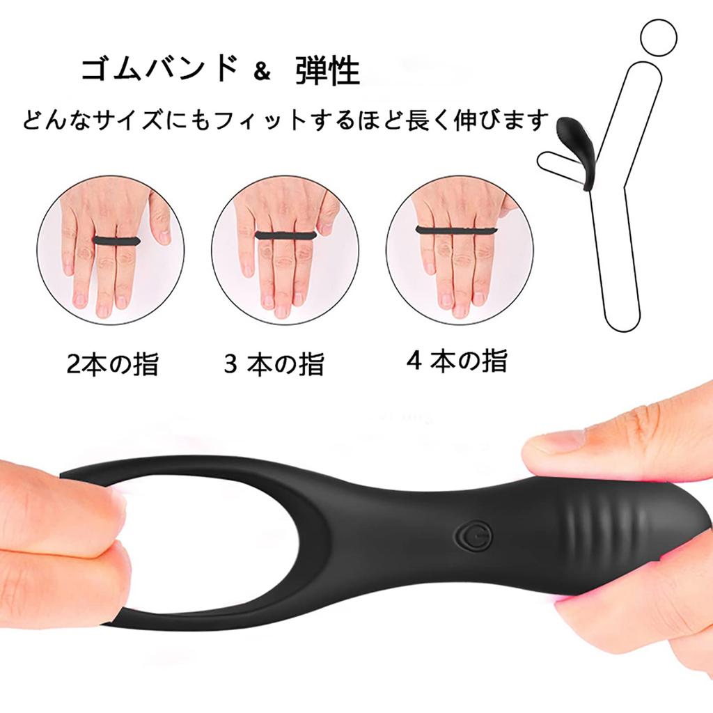 Кольцо для пениса 10 частот вибрации, кольцо для пениса, зарядка через USB, секс-игрушки для мужчин, сильная вибрация, резонанс клитора, бесшумный и водонепроницаемый вибратор унисекс