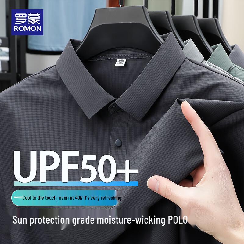 ROMON Men's Ice Silk Breathable Polo T-Shirt
