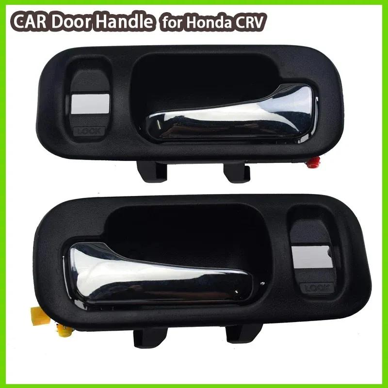 Interior Door Handle for Honda CRV 1997-2001 Odyssey 1995-1998 72124S10A11ZA 72164S10A11ZA