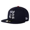 Б/у кепка Saints & Sinners x New Era 59FIFTY