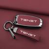 Металлический защитный чехол для автомобильного ключа Tenet Tianneng T4/T7/T8/T9 с подвесным кольцом